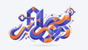 Unlocking Strategic Growth with a Virtual CTO